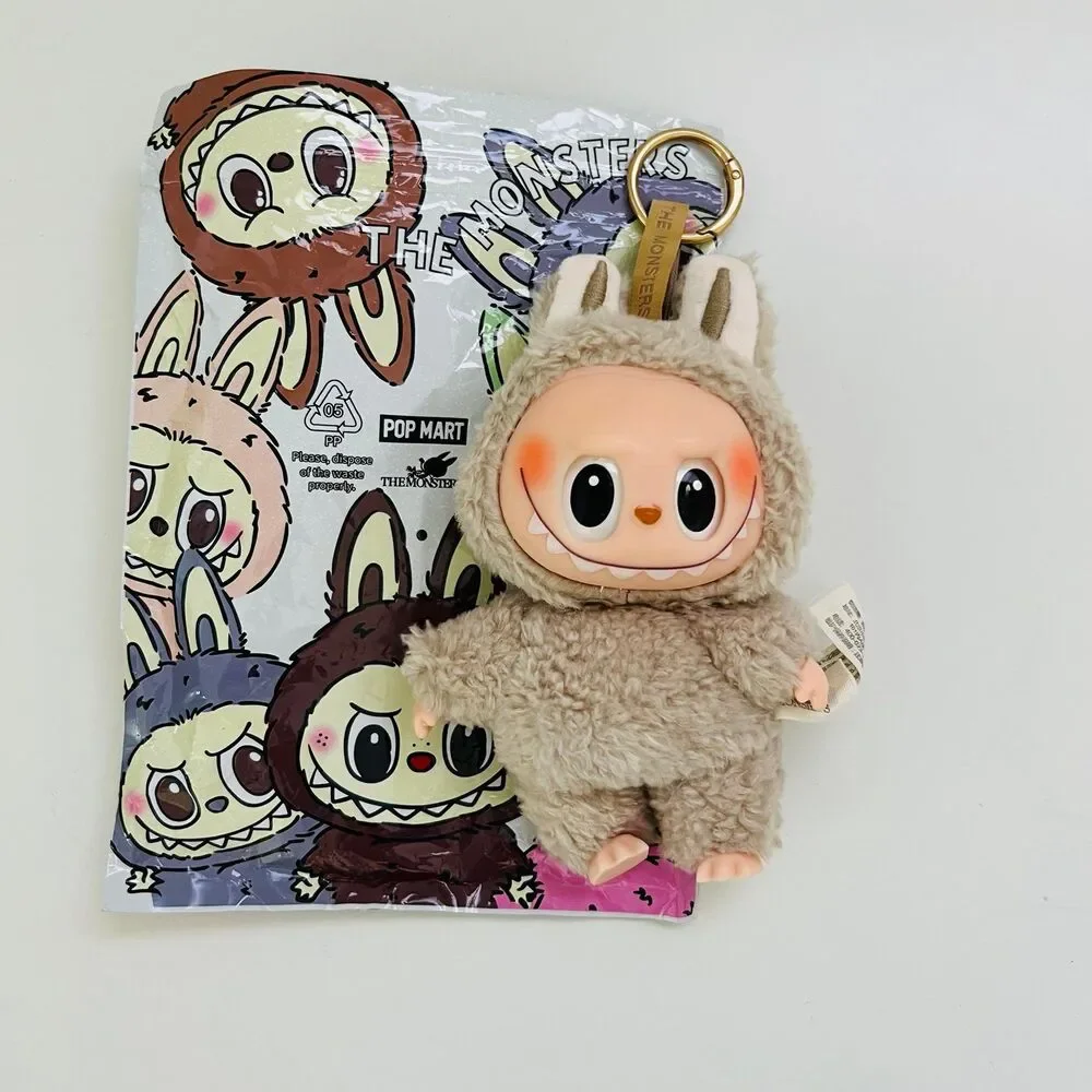 Taupe Plush Keychain Keyring Key Fob Holder Bag Charm Accessories